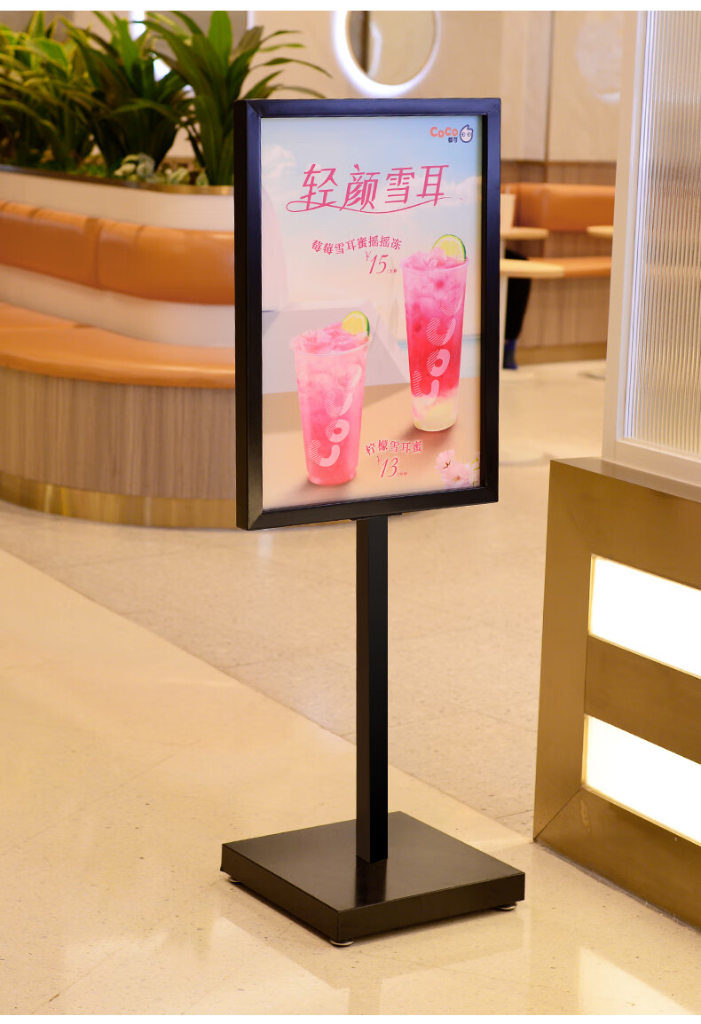 立牌展示牌双面商场广告牌展示牌kt板展架立式落地式海报架导视水牌