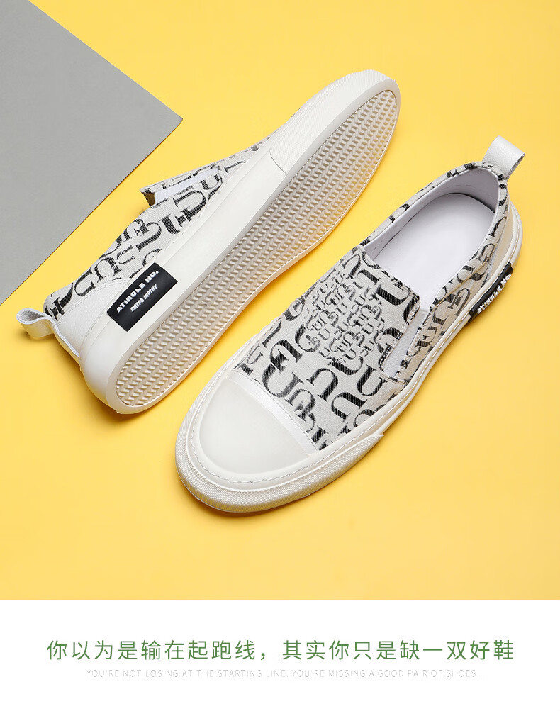 lbmuji高端品牌男士板鞋透气帆布2022年春夏季新款时尚套脚一脚蹬鞋子