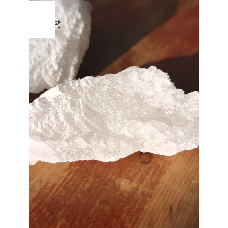 东北特产块碱散装老式大块面碱发面煮粥清洗老碱大块纯碱