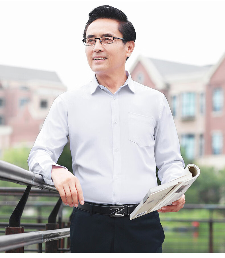 南极人秋季中老年长袖衬衫男爸爸工作装中年男士衬衫长袖中老年人衣服