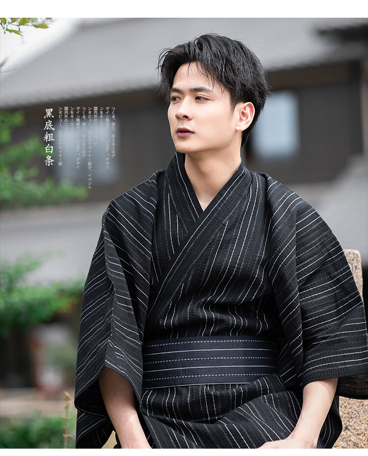 日本男士和服浴衣夏季男传统浴衣日本武1士长袍日式透气和服夏日祭写