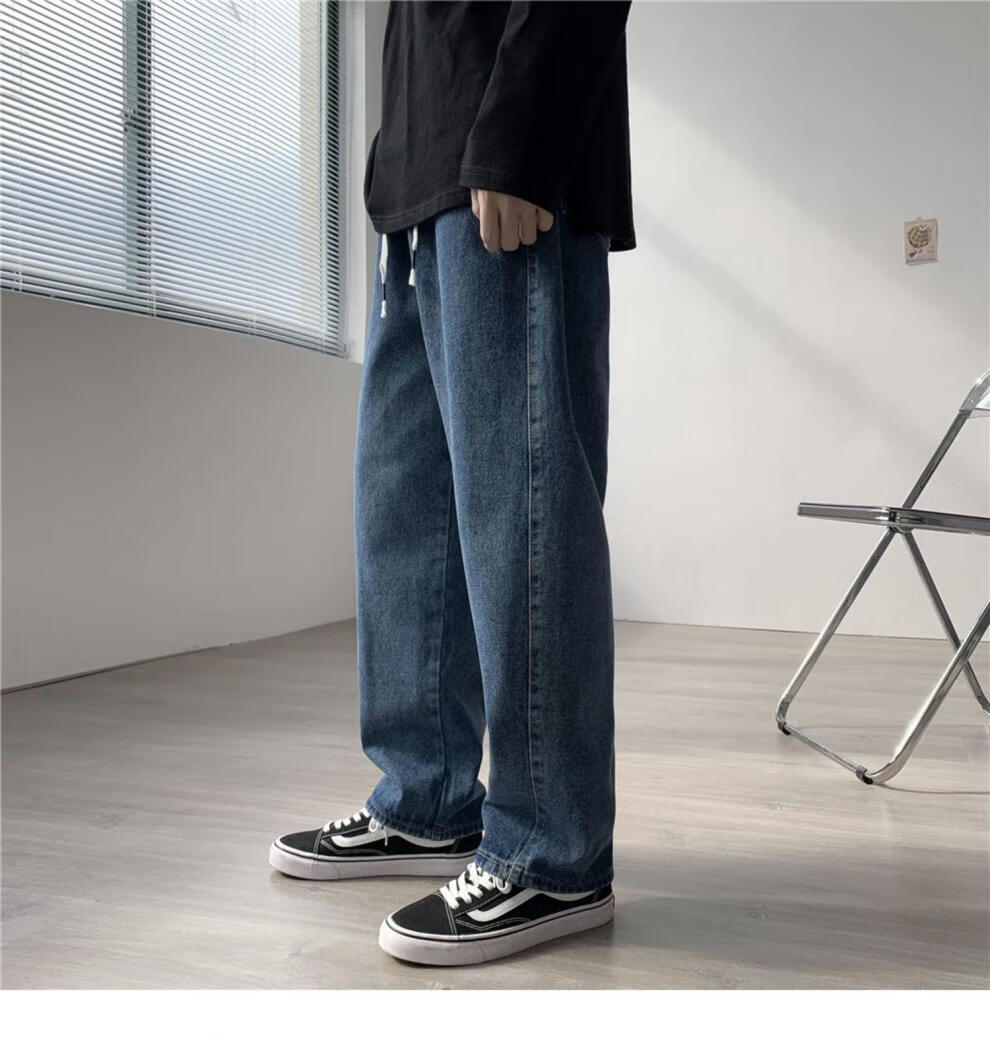 hkcz新品春夏牛仔裤宽松中学生男阔腿裤直筒季长裤子复古色拖地男坠感