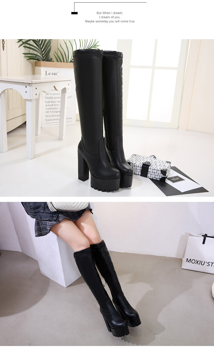 防水台裸靴高跟过膝靴女靴长筒靴秋冬季瘦瘦靴超长靴弹力靴 95338-1