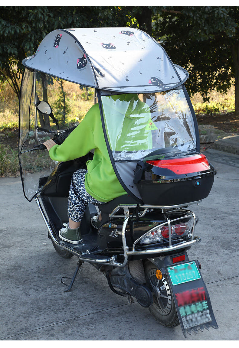 两轮电动车雨棚蓬防风罩摩托车电瓶车雨棚蓬遮阳伞电车防晒罩防雨防晒
