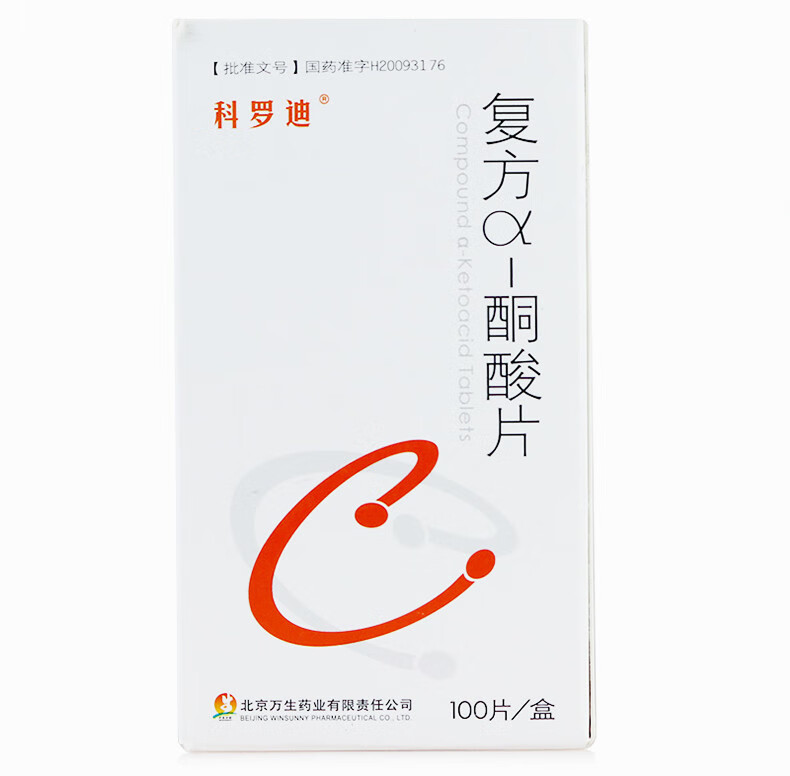 科罗迪 复方α-酮酸片 0.