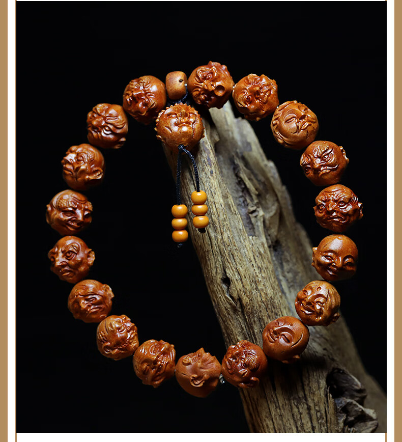 野生龙纹桃核雕刻文玩桃胡18颗精品手链男女十八罗汉手串