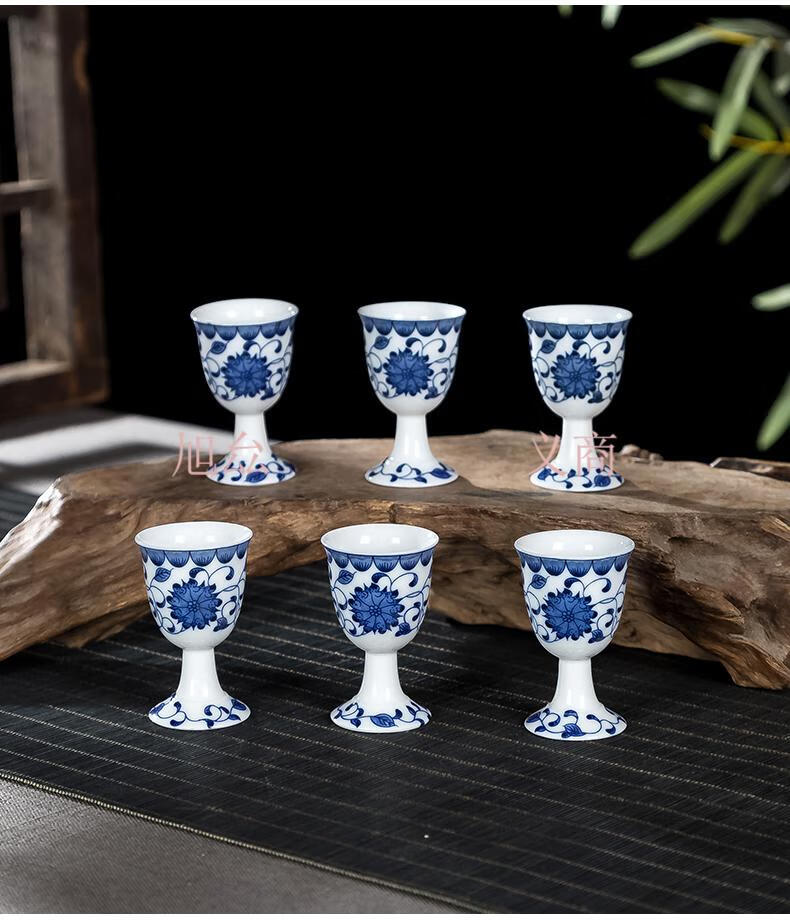 旭厽白酒盅十只装景德镇陶瓷酒具家用白酒杯中式烈酒杯t高脚杯小酒盅