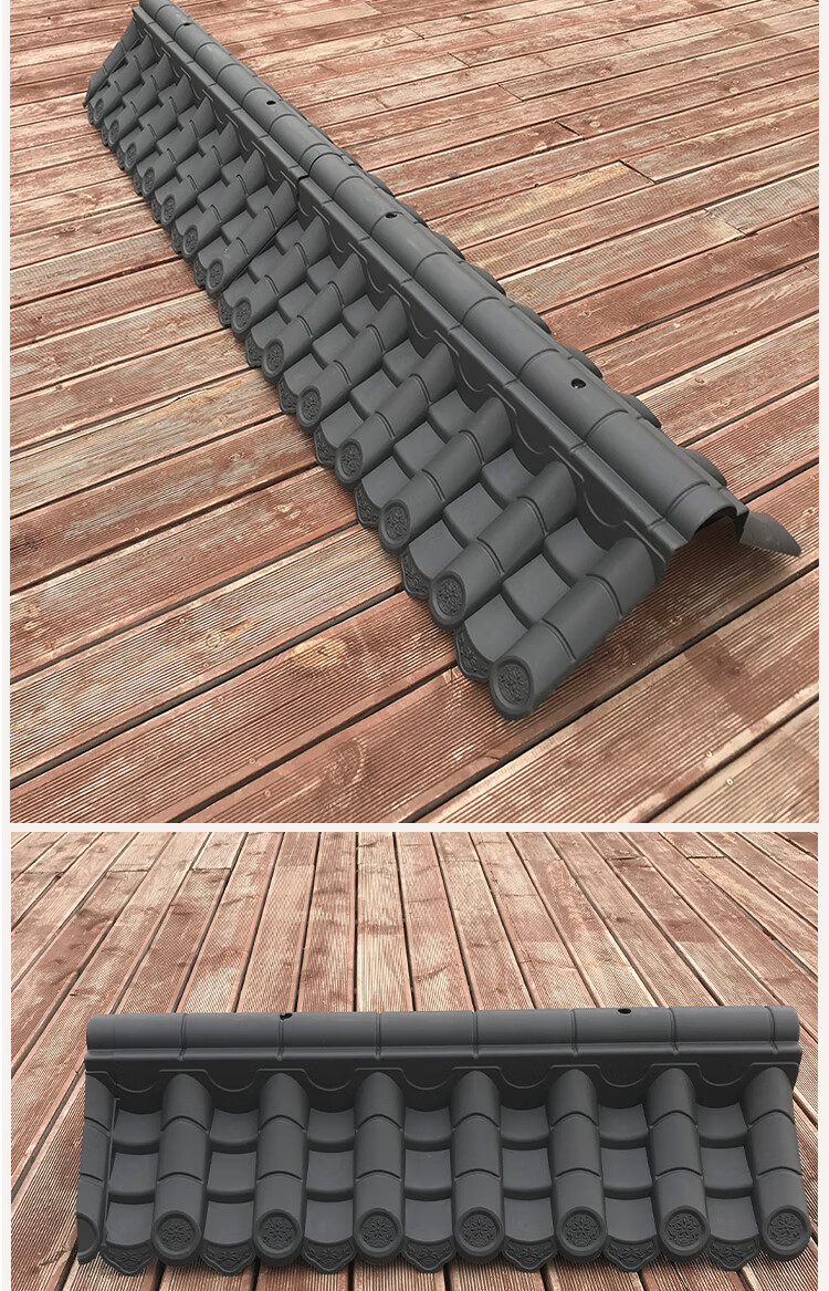 双面围墙瓦装饰墙头瓦一体树脂瓦塑料瓦片24墙琉璃瓦37墙古建瓦片