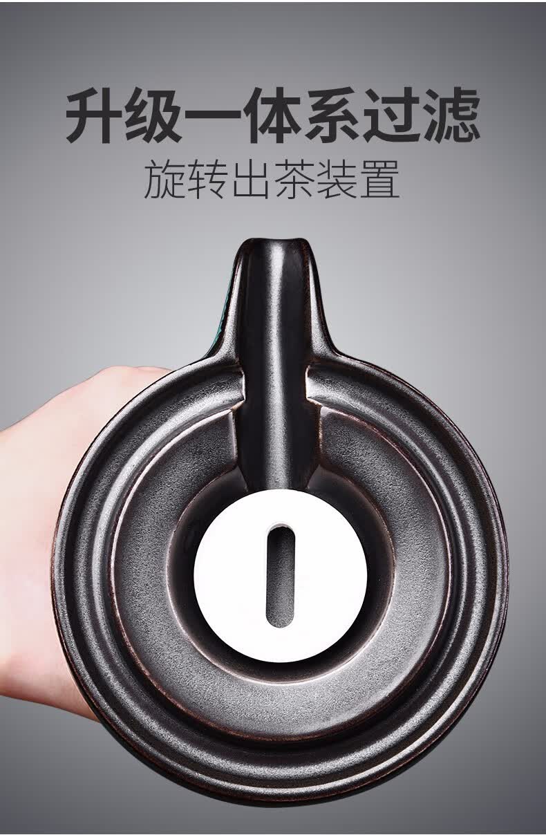 唐丰复古自动功夫泡茶器家用客厅石磨懒人旋转茶具办公会客小套 芭蕉