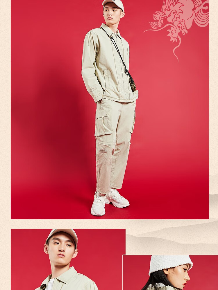 李宁li-ning 李宁外套男夹克2020新品李宁x故宫·宝蕴楼联名款男女