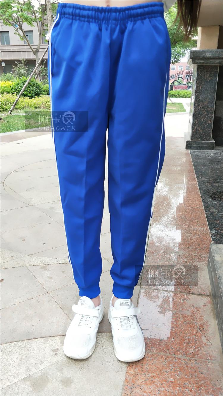 高中中学生夏季校服裤一条杠蓝色一道杠校裤男女运动裤中小学生子束脚