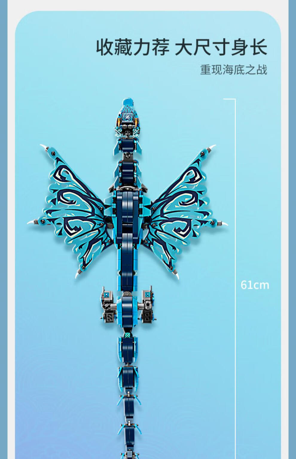 乐高【lego】官方旗舰71754幻影忍者系列水龙新品男孩子拼装儿童积木