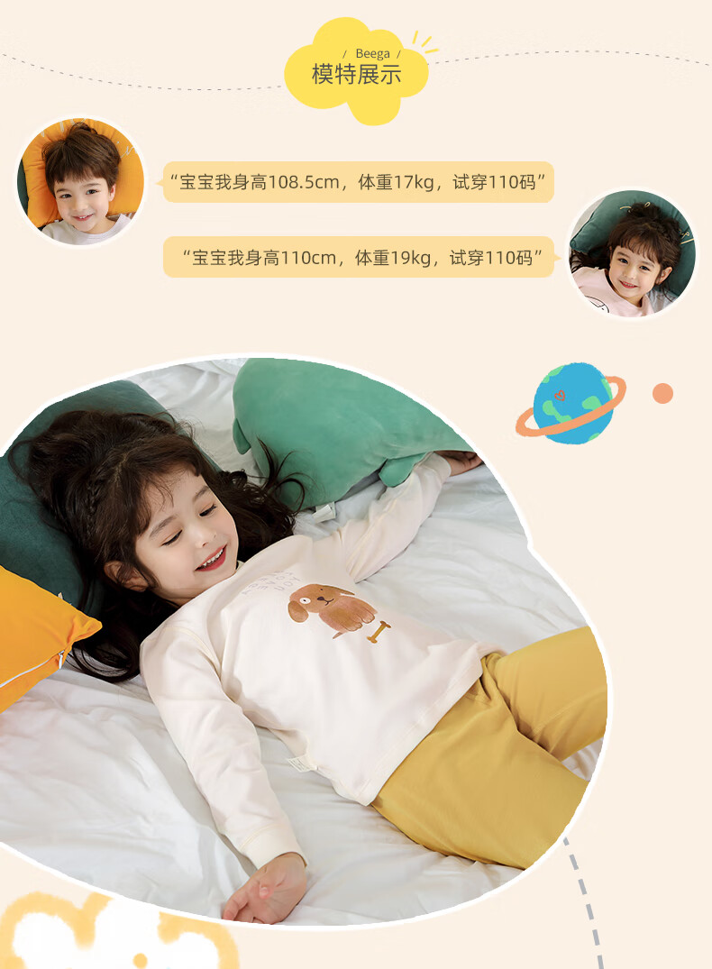 3e7988d6827cc4d1.jpg