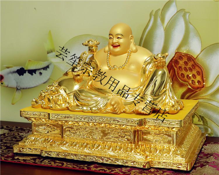 纯铜鎏金弥勒佛像笑佛大肚佛弥勒佛家用大号摆件 66厘米金色弥勒佛