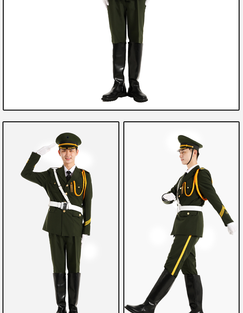 国宾护卫队 礼服图片
