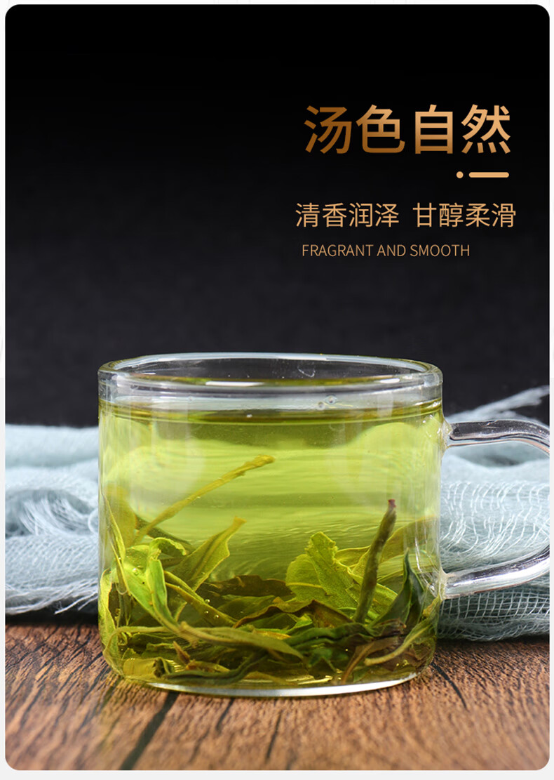 枸杞芽茶500g宁夏特产枸杞叶茶构杞牙茶叶子干尖嫩芽枸杞芽尖茶值装50