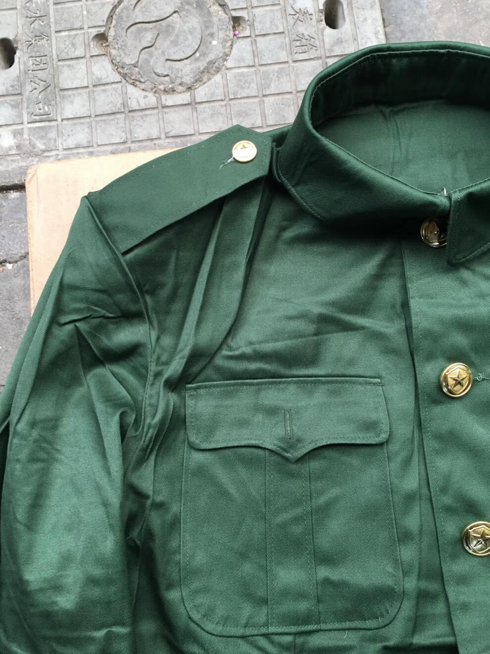 军迷老式库存87式绿色涤卡中山装多兜工作服套装外套收藏怀旧怀念