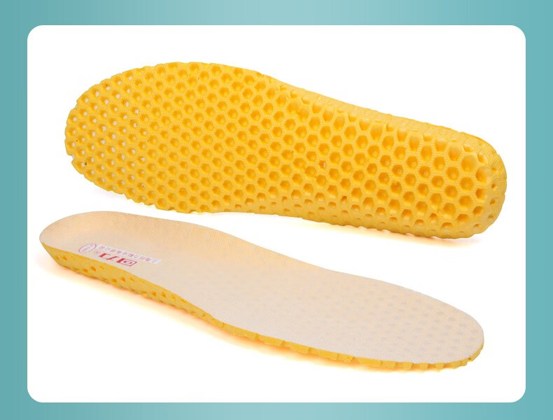 运动软弹轻盈立体蜂窝透气军训吸汗鞋垫减震高弹鞋垫男女通用 增高3