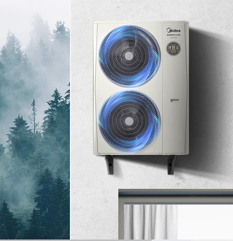 美的(midea)理想家(二代)中央空调一拖多全直流变频多联机wifi智控380