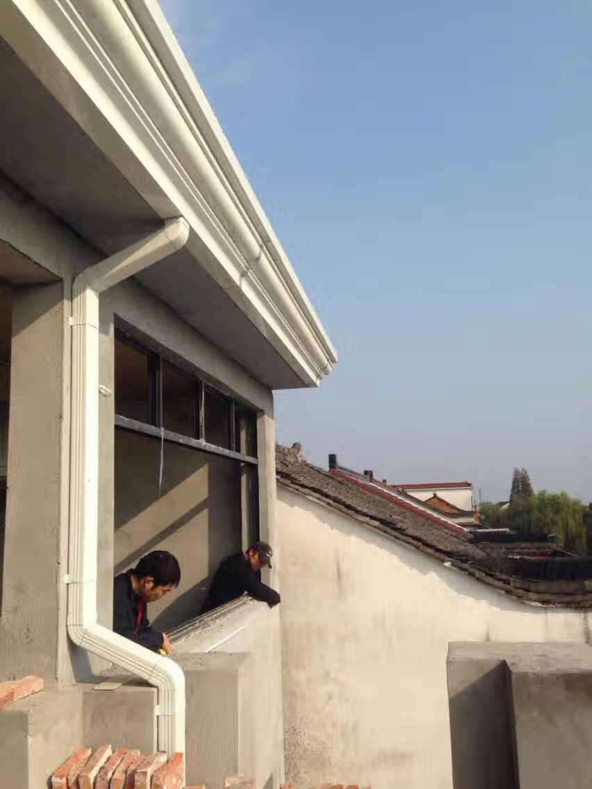 姿度zidu定制屋檐雨水槽加厚加大20铝合金型材天沟排水槽阳光房屋面