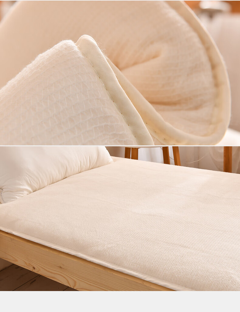 雅鹿家纺 床垫宿舍单人棉絮床褥子学生专用新疆棉花垫子居家软垫租房