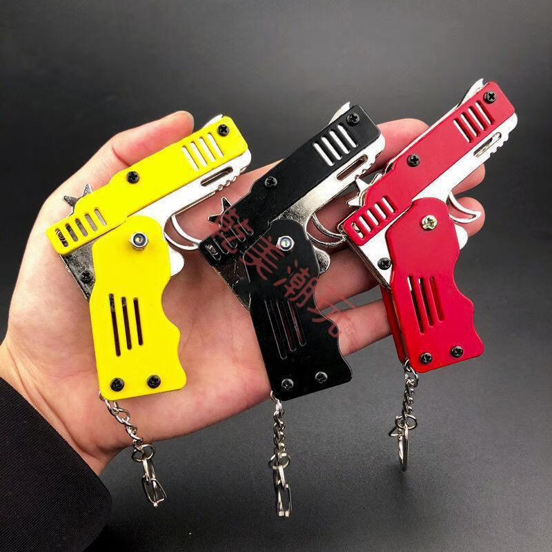 金属迷你折叠皮筋枪儿童成人礼物六连发软弹枪彩色玩具 5种颜色皮筋枪