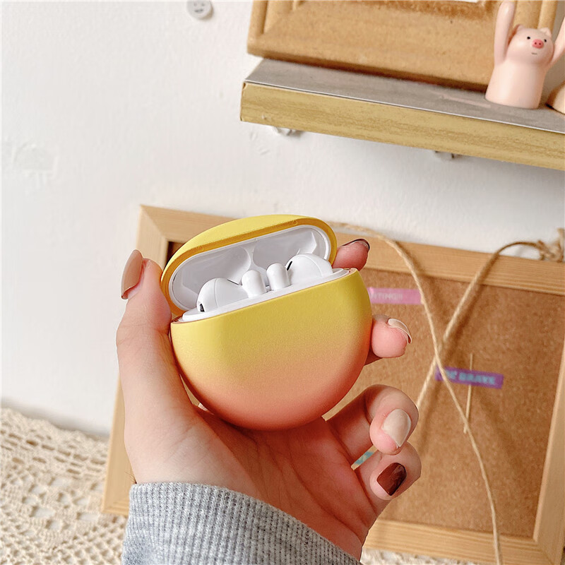 森兹迪 适用渐变华为freebuds3耳机壳防丢摔pc硬壳真无线蓝牙华为三代