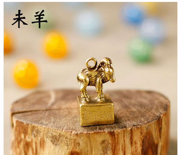 马 小圈 大圈 不是刻字或印章