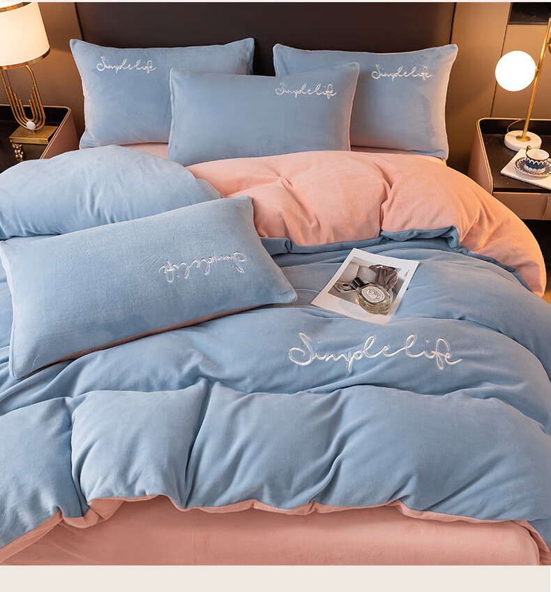 南极人简约纯色牛奶绒四件套冬季加厚保暖法兰绒床单被套冬天珊瑚绒