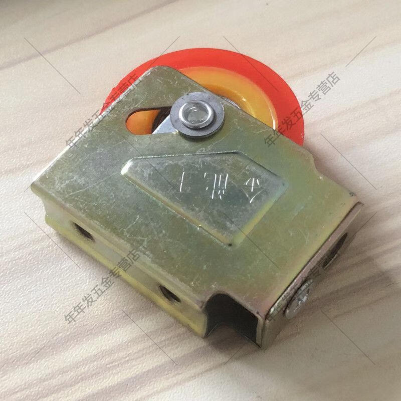73型铝合金门窗滑轮老式移门推拉门窗户滑轮平移门轴承铜轮铜轮铜轮