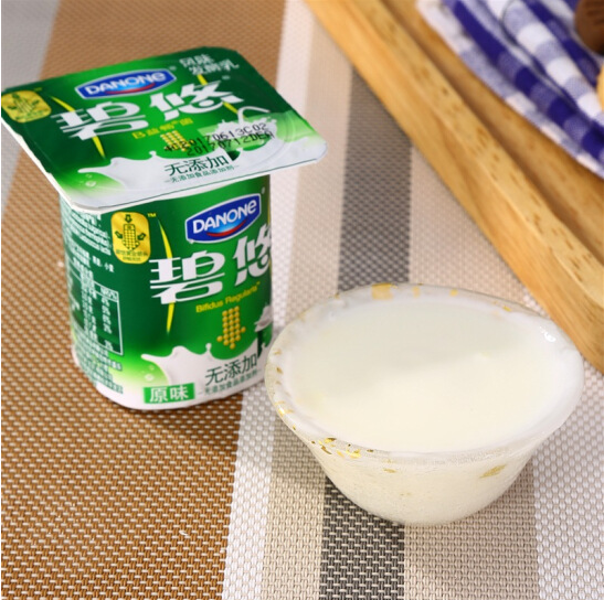 达能碧悠100g杯悠酸牛奶原味低温酸奶风味发酵乳儿童新鲜奶预售9月25