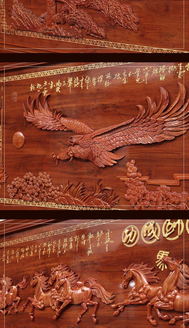 60东阳木雕挂画中式实木客厅中堂背景墙挂件办公室横屏壁挂大厅牌匾