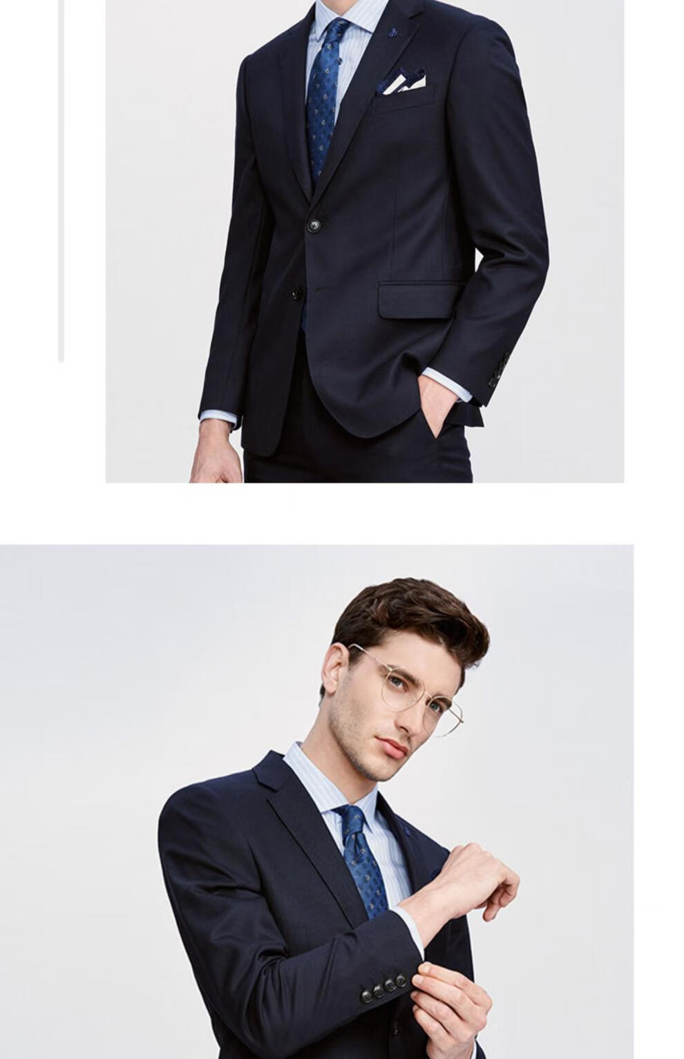 jodoll乔顿男士西服舒适深蓝色羊绒商务休闲平驳领套西上衣深蓝色46a