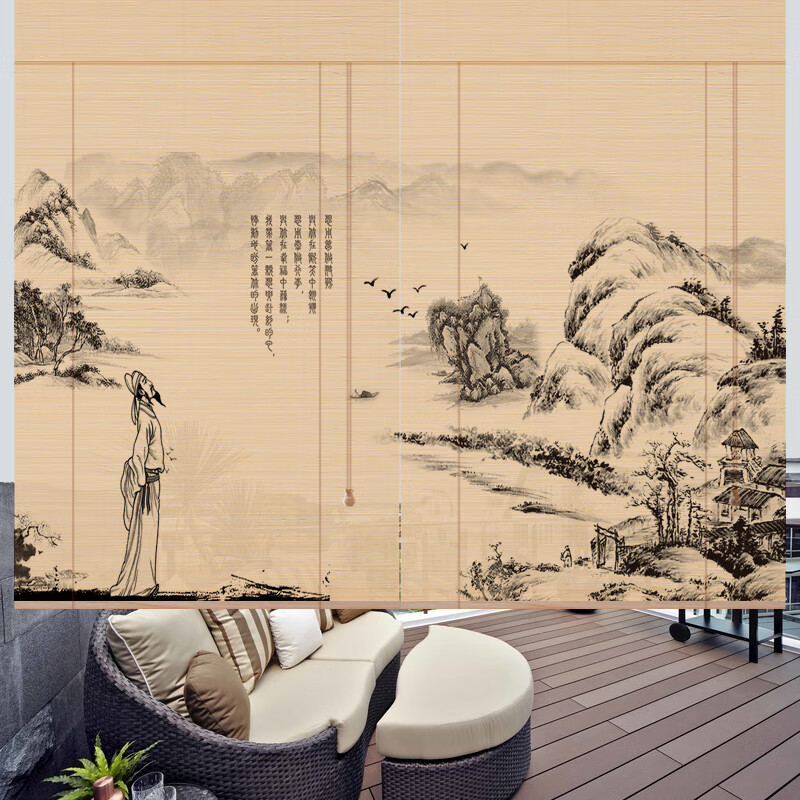 窗帘卷帘竹帘子门帘隔断阳台客厅茶室中式日式遮光遮阳山水画 图案12