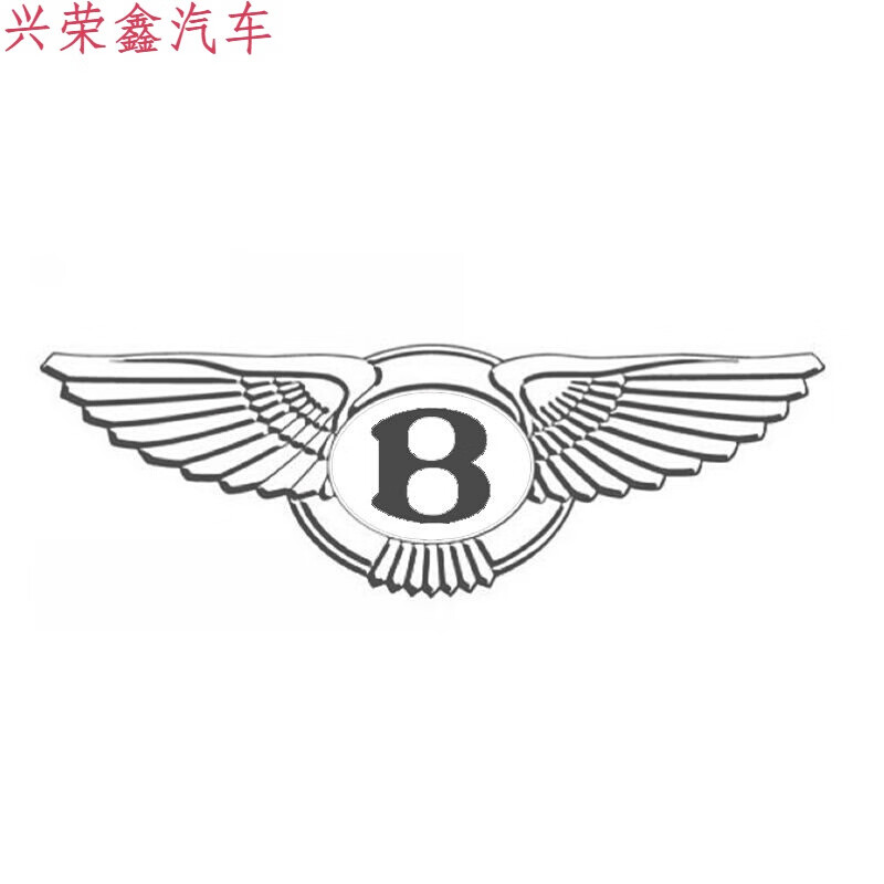 全自动伸缩车标伞 4s店礼品伞 专车车标伞 车用雨伞车载便携自动伸缩