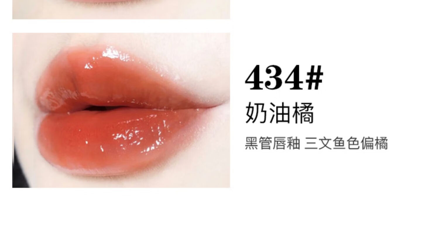 七夕礼物【官方直销】ysl圣罗兰唇釉杨树林镜光哑光黑管丝绒