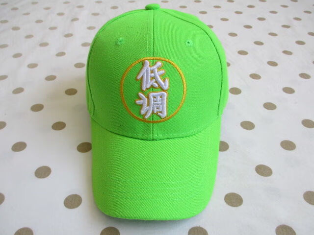 uhfq新品绿帽子绿色帽子原谅帽男帽女帽分手礼物草绿深绿原谅色浅绿