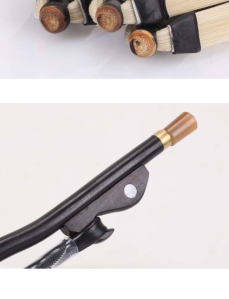 敦1煌牌二胡弓 二胡弓子弓毛真马尾黑檀紫檀琴弓84