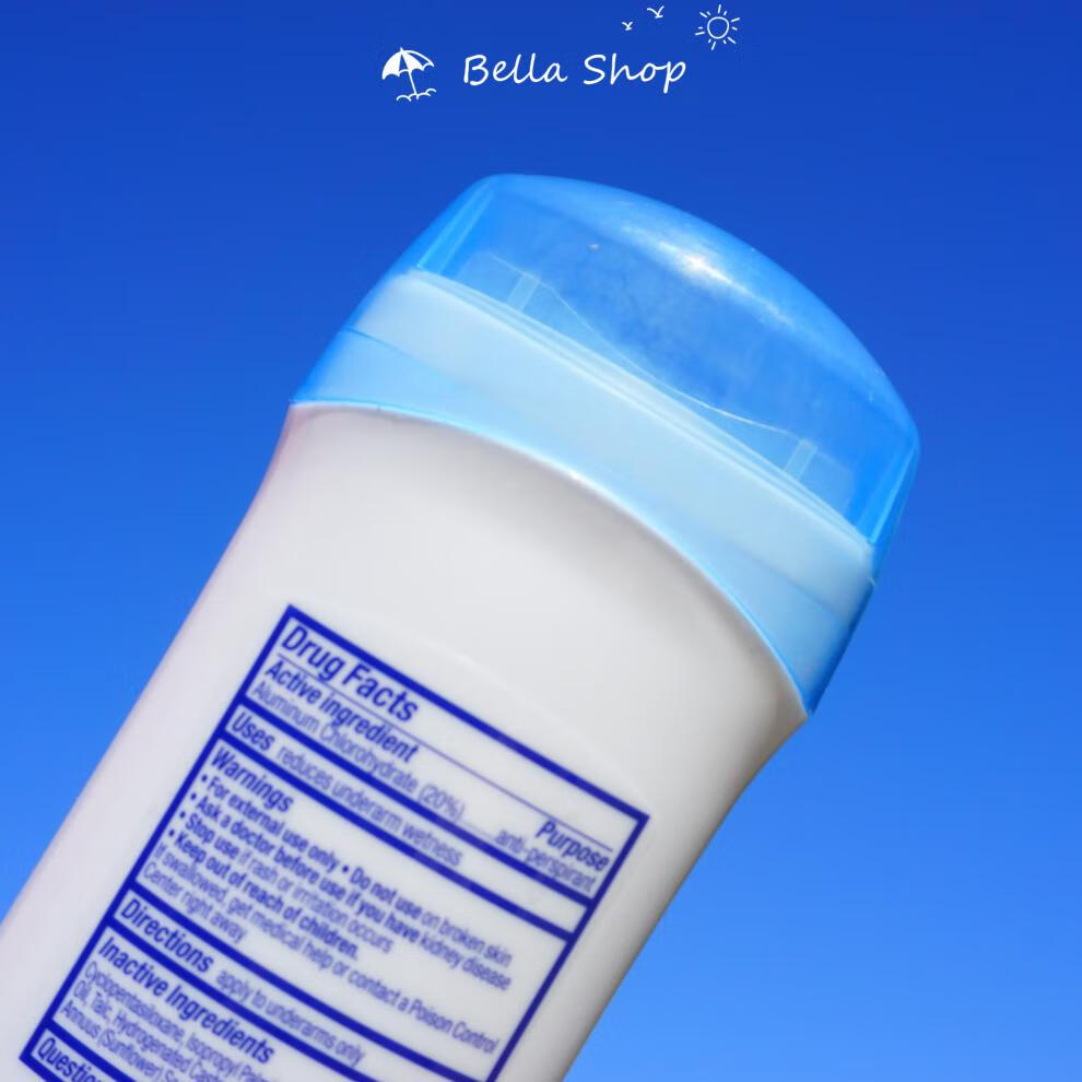 情人节礼物现货美国dove多芬止汗香体膏经典原味24小时腋下汗味74g无