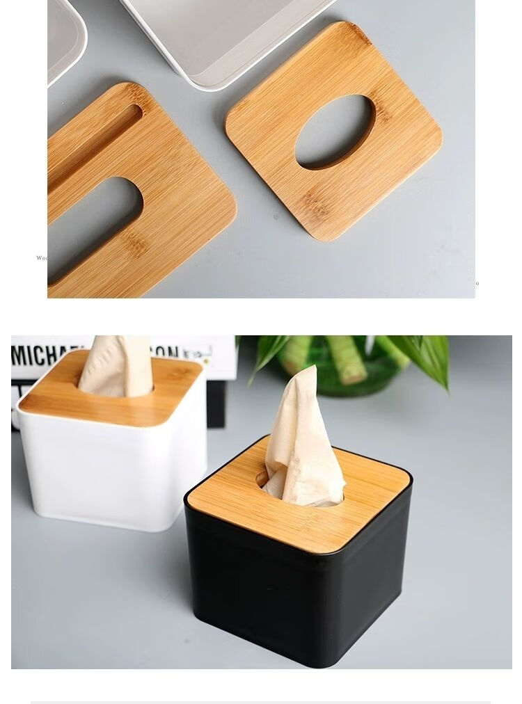 玖维娅纸巾盒酒店饭店餐纸盒餐桌抽纸盒餐巾盒收纳盒白色小号方形