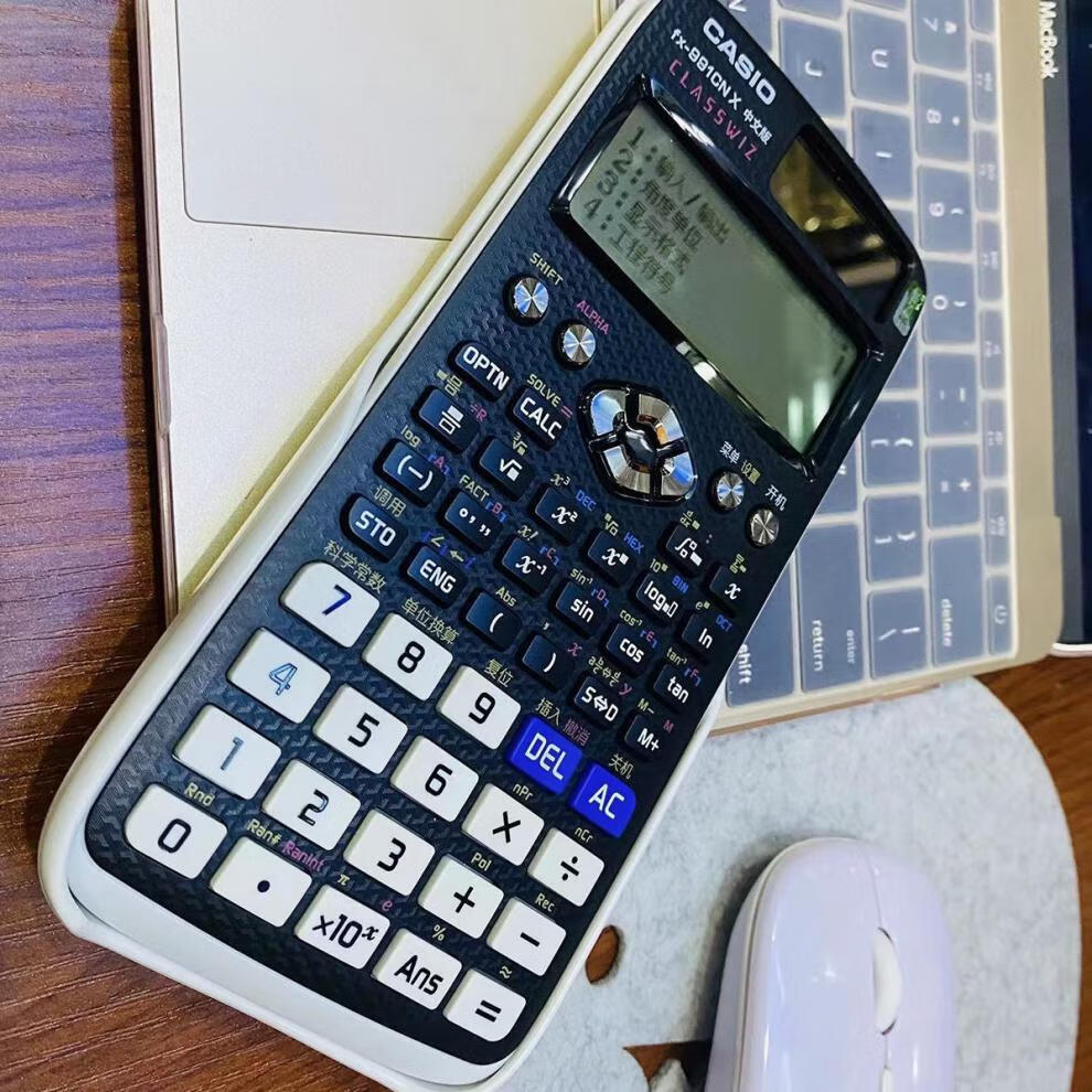 casio卡西欧fx991cnx中文版全新原装考试考研专用科学计算器黑色无