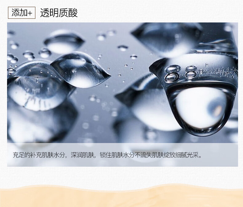 形象美VC柔润爽肤水补水滋养控油收缩毛孔保湿嫩肤水护肤品 形象美VC水