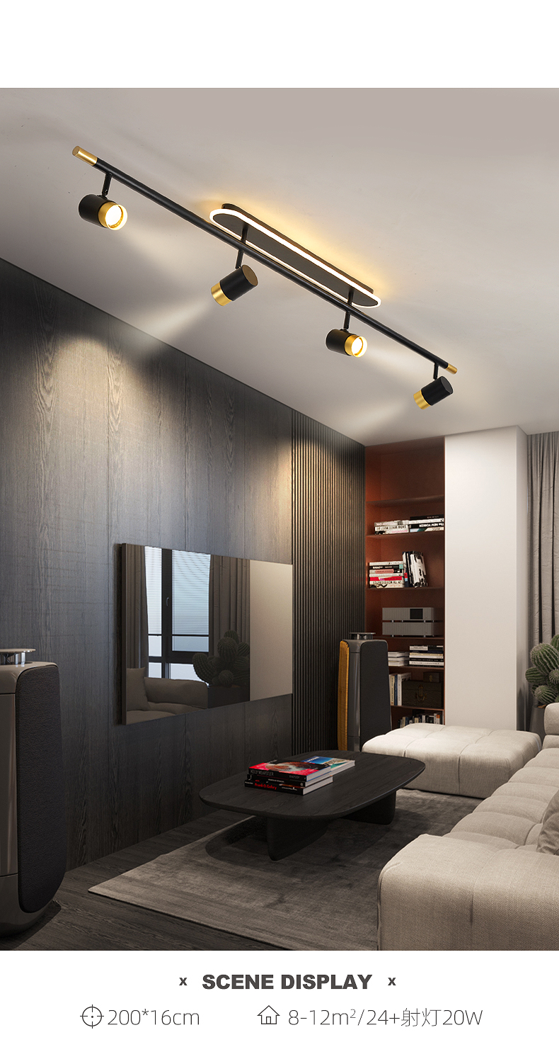 射灯led天花灯客厅照明过道灯走廊灯明装轨道灯家用筒灯无主灯单头