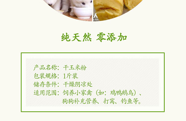 70d837d453abb957.jpg
