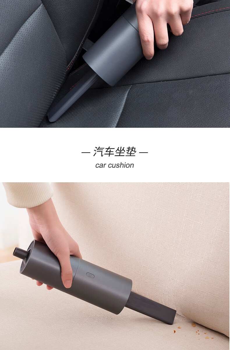 小米mi生态米家车载吸尘器大吸力无线充电汽车专用大功率强力家用小型
