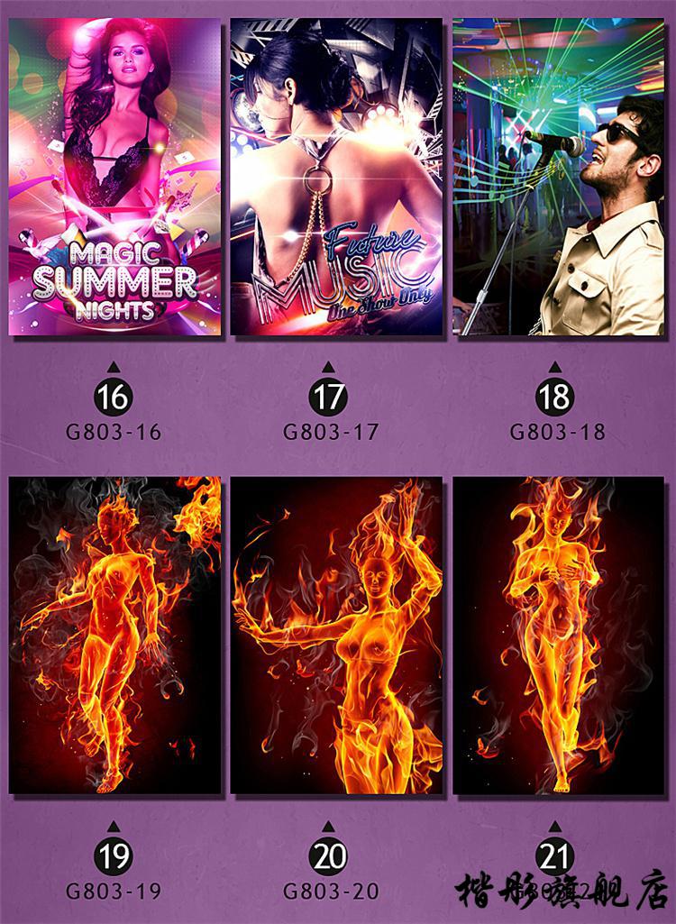 2022新款ktv壁画美女挂画酒吧墙面装饰夜店包厢性感画个性创意ktv装饰