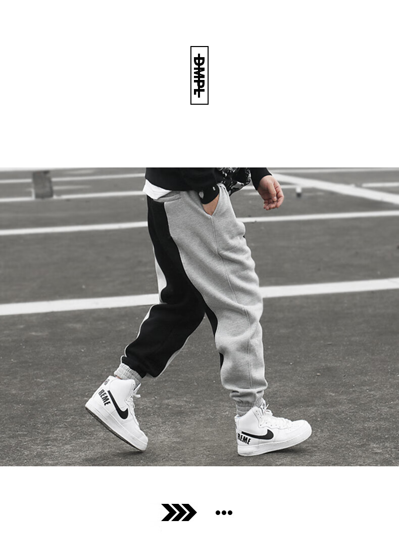 guijiaoer阴阳鸳鸯束脚裤男士宽松运动休闲工装裤九分长裤子男新款