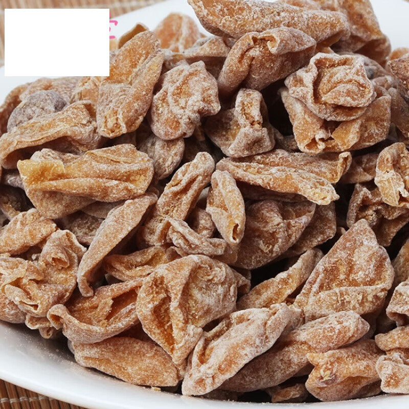 鸡心黄皮干果咸竹蜂盐甘草无核果干果脯150g零食休闲食品广东特产