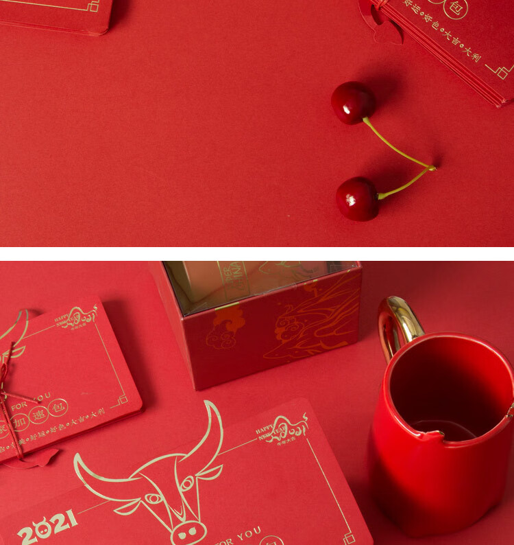 六一专属折叠牛年红包创意抖音同款牛头网红千元卡位满月生日结婚红包