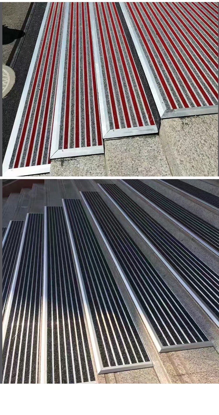 防水铝合金地垫定制楼梯踏步脚垫入户门垫子黑色定制请告知长度x宽度